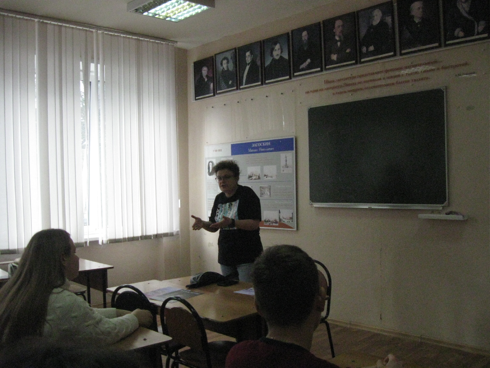 «Первые шаги в профессию журналиста»: Анастасия Тренкина о первом дне занятий в Школе юного журналиста